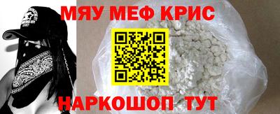 каннабис Заводоуковск