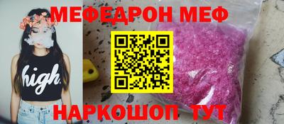 ПСИЛОЦИБИНОВЫЕ ГРИБЫ Заволжье