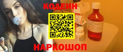 ПСИЛОЦИБИНОВЫЕ ГРИБЫ Заволжье