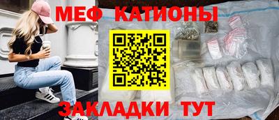 каннабис Заводоуковск