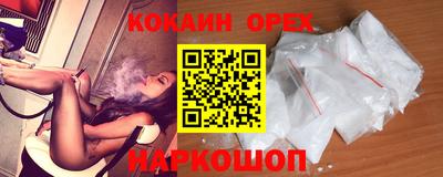 каннабис Заводоуковск