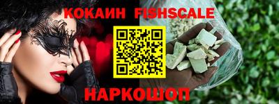 каннабис Заводоуковск
