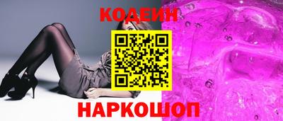 ПСИЛОЦИБИНОВЫЕ ГРИБЫ Заволжье