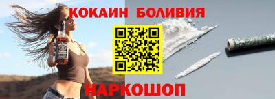 ПСИЛОЦИБИНОВЫЕ ГРИБЫ Заволжье