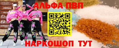 каннабис Заводоуковск