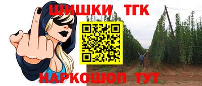 ПСИЛОЦИБИНОВЫЕ ГРИБЫ Заволжье
