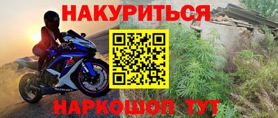 ПСИЛОЦИБИНОВЫЕ ГРИБЫ Заволжье