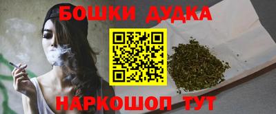 ПСИЛОЦИБИНОВЫЕ ГРИБЫ Заволжье