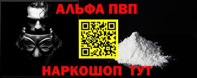 ПСИЛОЦИБИНОВЫЕ ГРИБЫ Заволжье