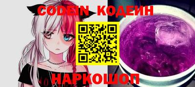 ПСИЛОЦИБИНОВЫЕ ГРИБЫ Заволжье