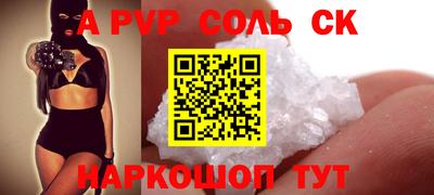 ПСИЛОЦИБИНОВЫЕ ГРИБЫ Заволжье