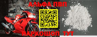 каннабис Заводоуковск