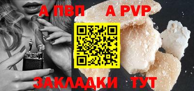 ПСИЛОЦИБИНОВЫЕ ГРИБЫ Заволжье