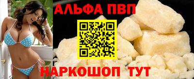 ПСИЛОЦИБИНОВЫЕ ГРИБЫ Заволжье