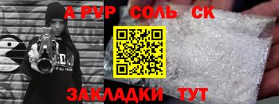 ПСИЛОЦИБИНОВЫЕ ГРИБЫ Заволжье