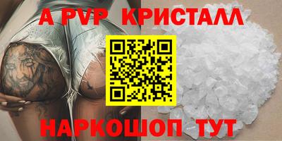 ПСИЛОЦИБИНОВЫЕ ГРИБЫ Заволжье