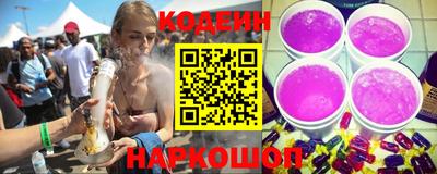 каннабис Жуковский