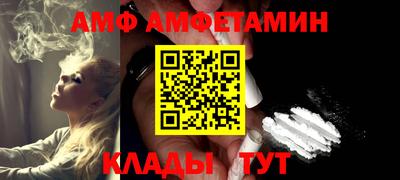 ПСИЛОЦИБИНОВЫЕ ГРИБЫ Заволжье