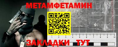 ПСИЛОЦИБИНОВЫЕ ГРИБЫ Заволжье