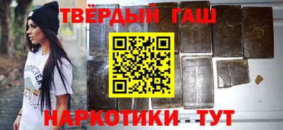 ПСИЛОЦИБИНОВЫЕ ГРИБЫ Заволжье