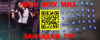 каннабис Заводоуковск