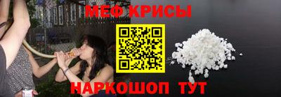 каннабис Жуковский